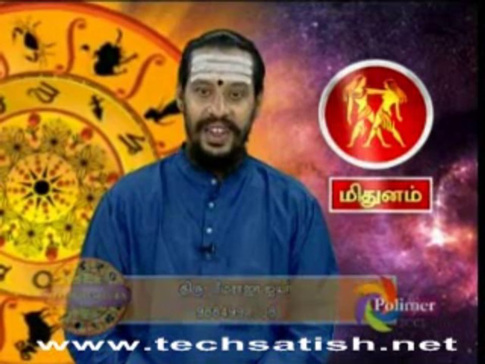 Polimer rasi palan