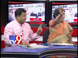 I am ready for a debate with CM Kiran - KCR - Part - 2