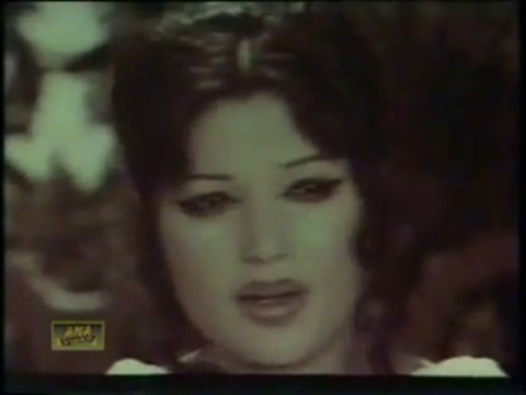 Do Kadam Chal Ke ( Noor Jehan ) by Aslam Nasir