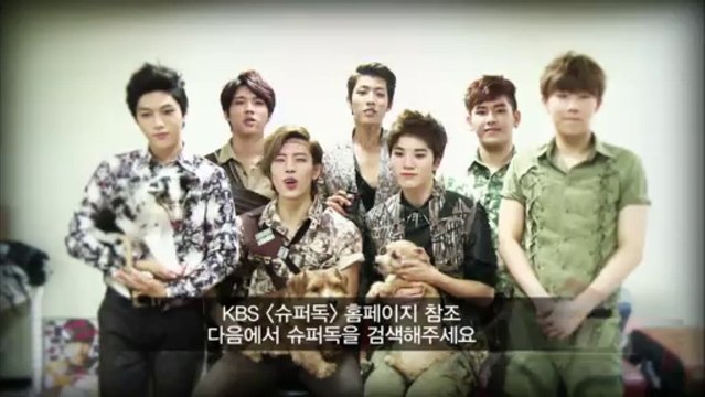 130809 Super Dog! Preview - Girl's Day & Various Artists