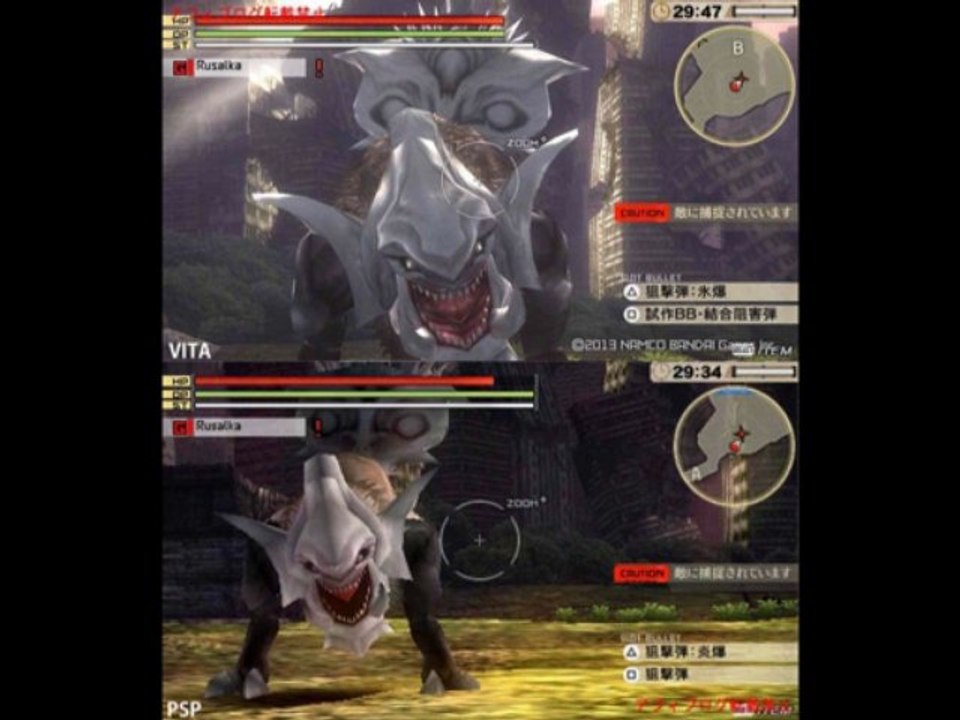 God Eater 2 PSP ISO Download Link