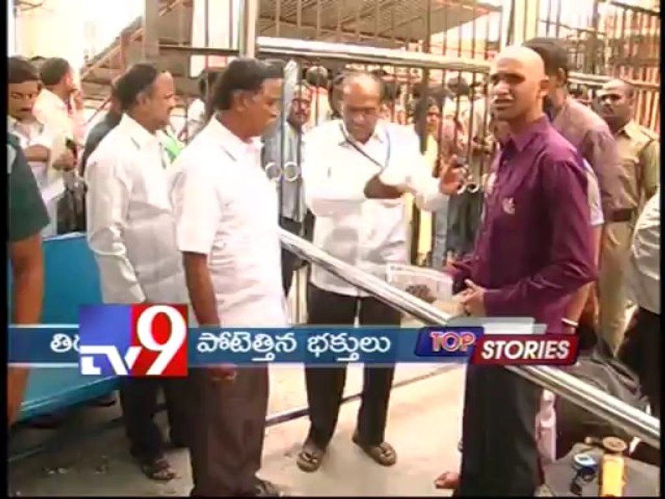 Top Stories - 10-08-2013