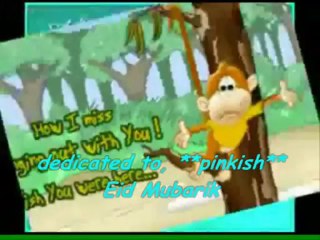 aja main hawaon main betha k ly chalon (Eid mubarak)