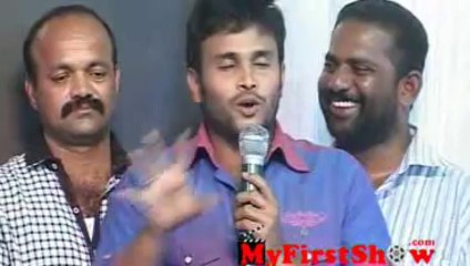 Aadu Magadraa Bujji Movie Logo Launch