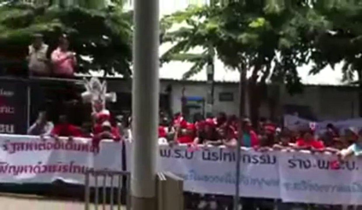 タイニュース