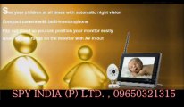 MINI BABY MONITORING CAMERA IN AGRA UTTAR PRADESH |09650321315|MINI BABY MONITORING CAMERA AGRA UTTAR PRADESH|www.spyworld.in