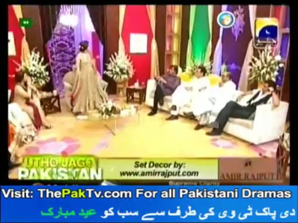 Utho Jago Pakistan With Dr. Shaista - 10th August 2013 - Part 2