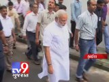 Tv9 Gujarat - BJP could delay announcement of Modi as PM candidate