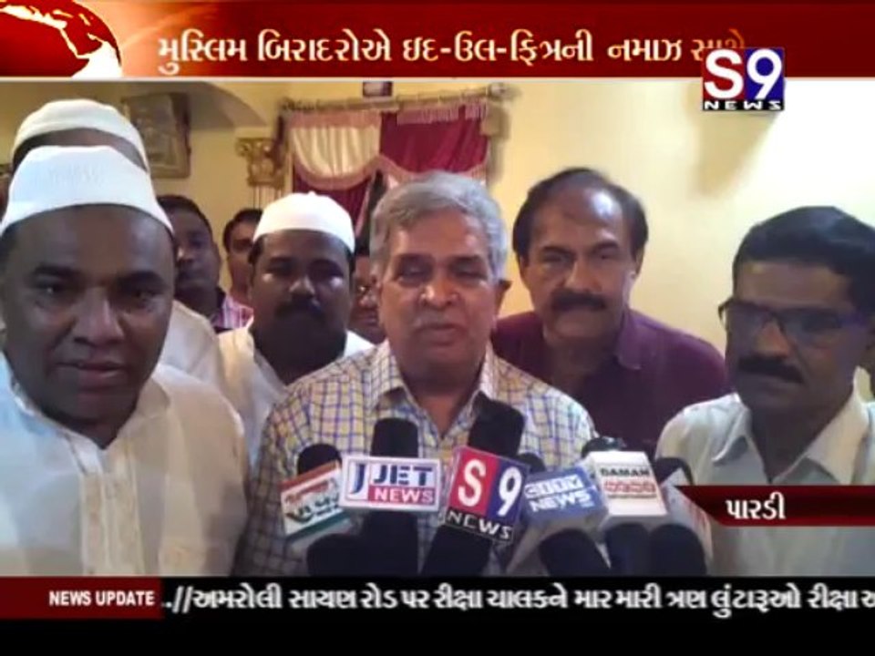 S9news_Surat09-08-2013
