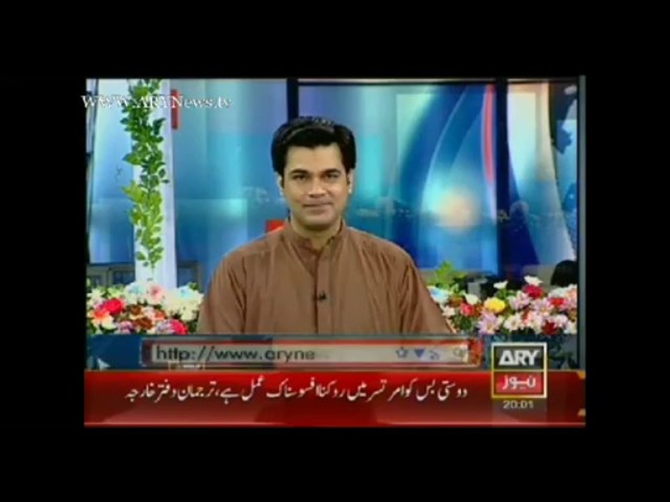 Headlines-2000-Friday-Aug-9-2013