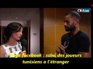 Interview de Saber khelifa aprés la signature du contrat