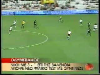 2005-08-12 ΒΑΛΕΝΘΙΑ-ΟΣΦΠ=1-3 ΦΙΛ.AVI