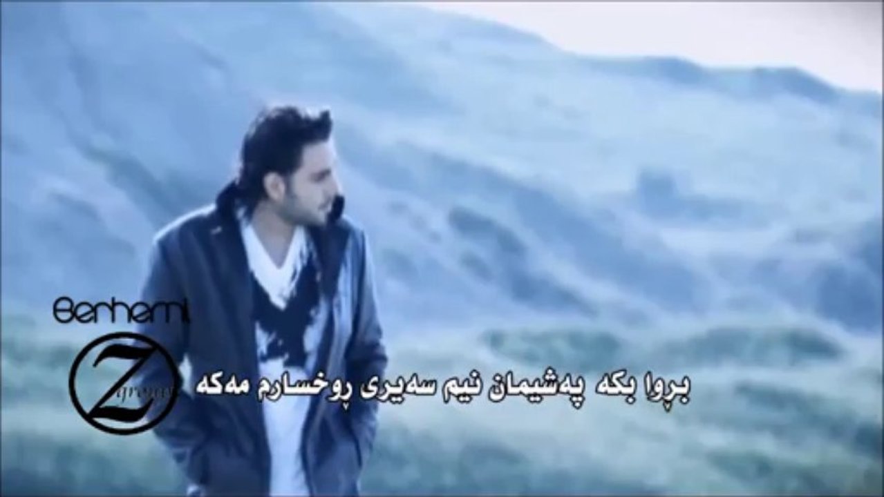 ismail yk sanane HD - kurdish subtitle By Aso N Sabir_youtube_original