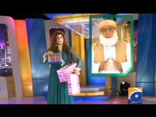 Hum Sab Umeed Say Hain-09 Aug 2013-Part 1