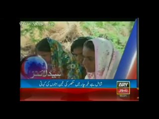 Headlines-1600-Saturday-Aug-10-2013