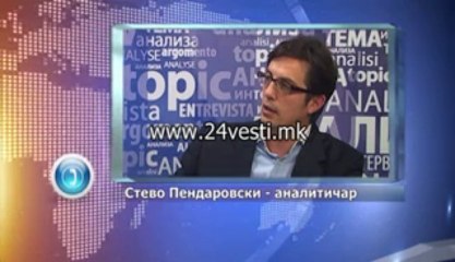 STEVO PENDAROVSKI