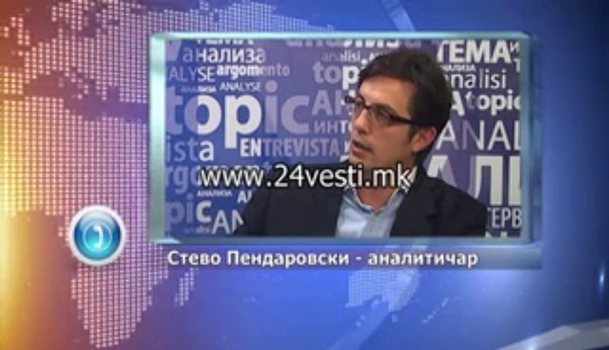 STEVO PENDAROVSKI