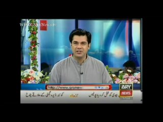 Headlines-1700-Saturday-Aug-10-2013