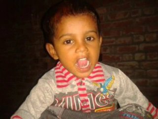 PACHAL KITHO AA GEYA