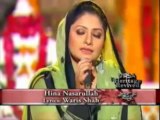 Heer Waris Shah By Hina Nasarullah - Pehla Aap Hi Rab Ne Ishq Keeta - Video Dailymotion