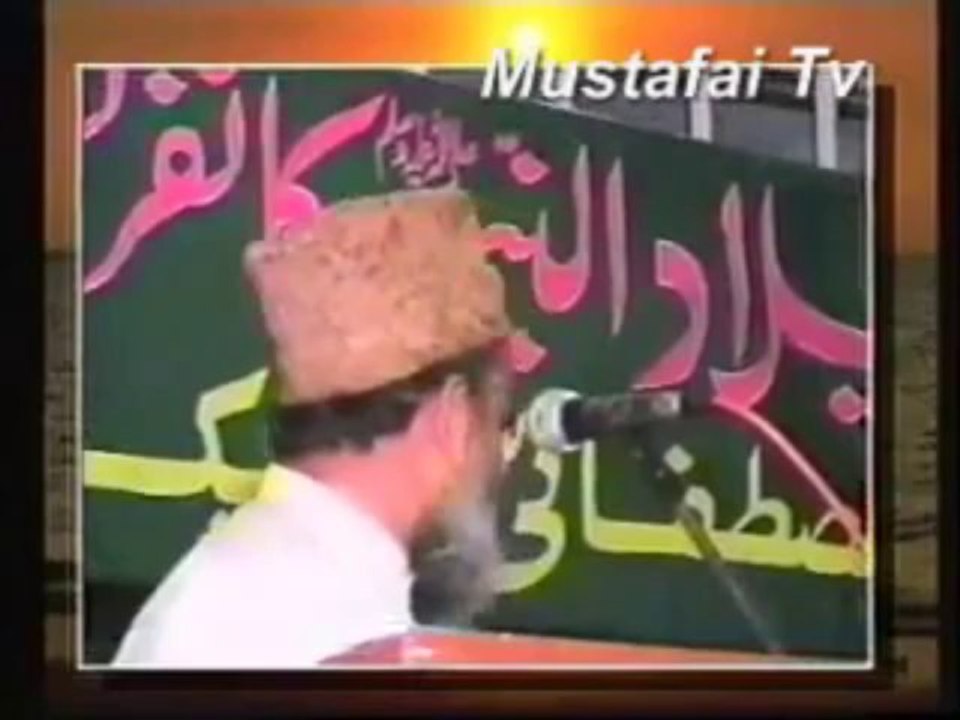 Shaheed Yaqoob Qadri ka Khitab Milad un Nabi Conference 2013 Metropoleten Hotal Karachi from Mustafai Tehrik ( Mustafai Tv )