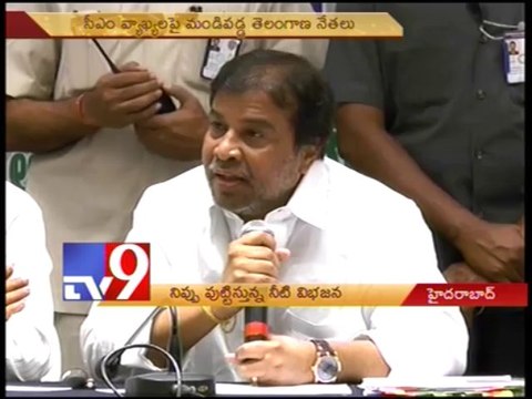 Telangana and Andhra can share Krishna water - Tv9 Exclusive