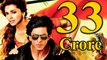Chennai Express Opening Collection Rs 33.12 Crore - Breaks Ek Tha Tiger Record