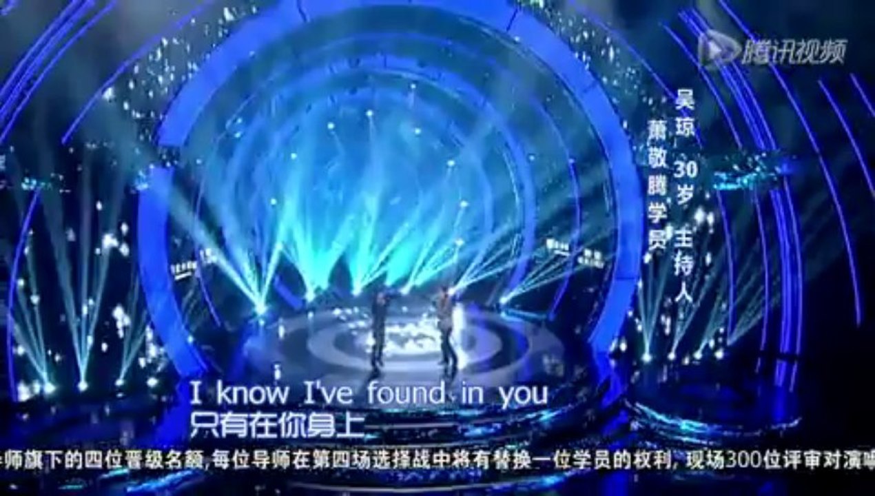2013-08-10 最美和聲 第四期 蕭敬騰、吳瓊合唱 《Endless love》