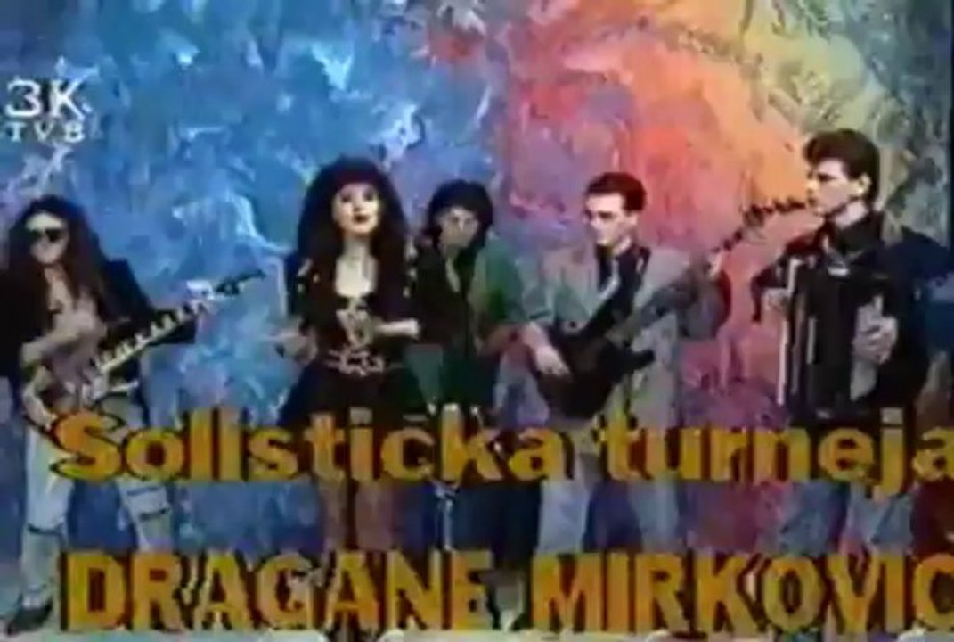 Dragana Mirkovic - Umirem majko