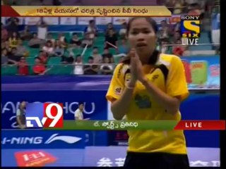 A.P's P.V.Sindhu loses in World Badminton Championship semi-final