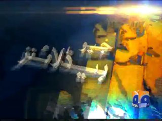 Geo Headlines-10 Aug 2013-2000