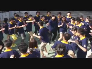 Our LWS Beat Enhanced (和聲 Beat 加強版) - Reverse