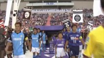 J-League: Last-Minute-Fackel beschert Hiroshima den Dreier
