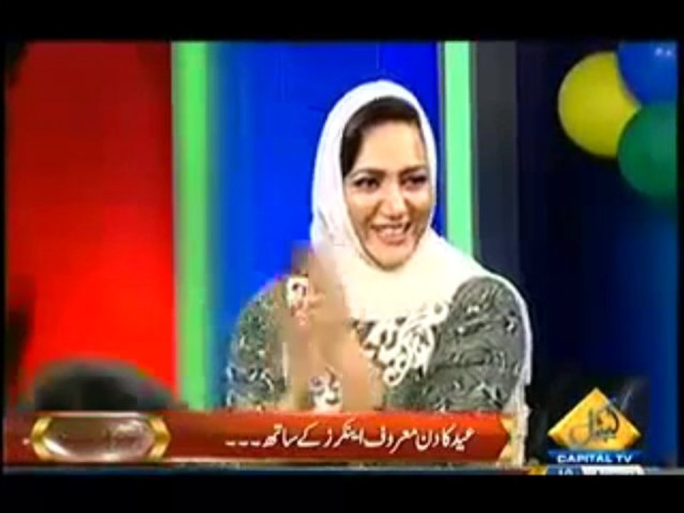 Hum Sub 10th August 2013 Eid Special video Dailymotion