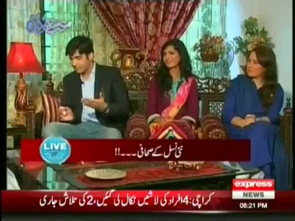 LiveWithTalat10thAug