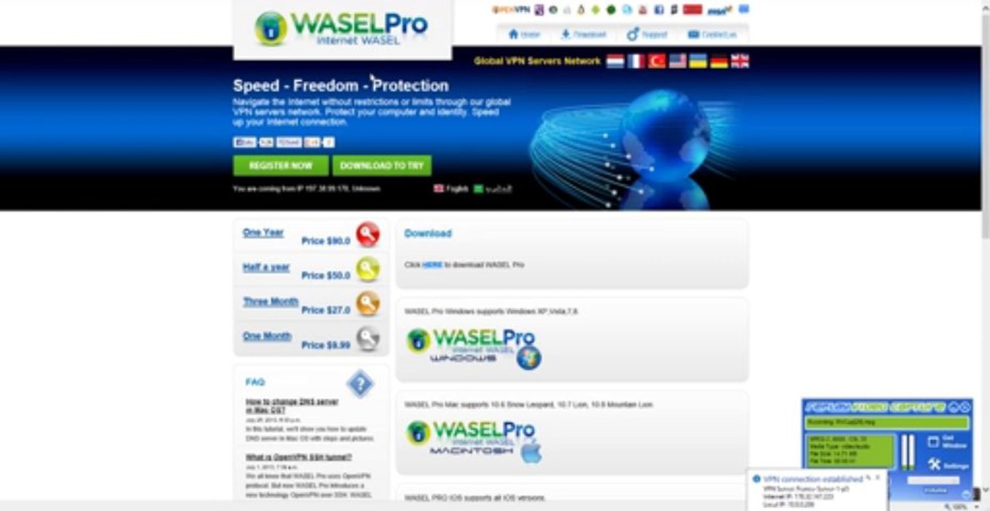 كاسرالبروكسى للويندوز فى بى ان - كسر بروكسى