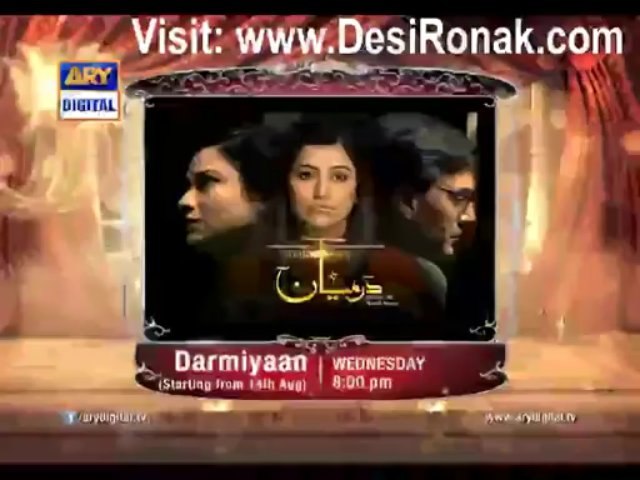 Ary digital best sale live streaming dailymotion