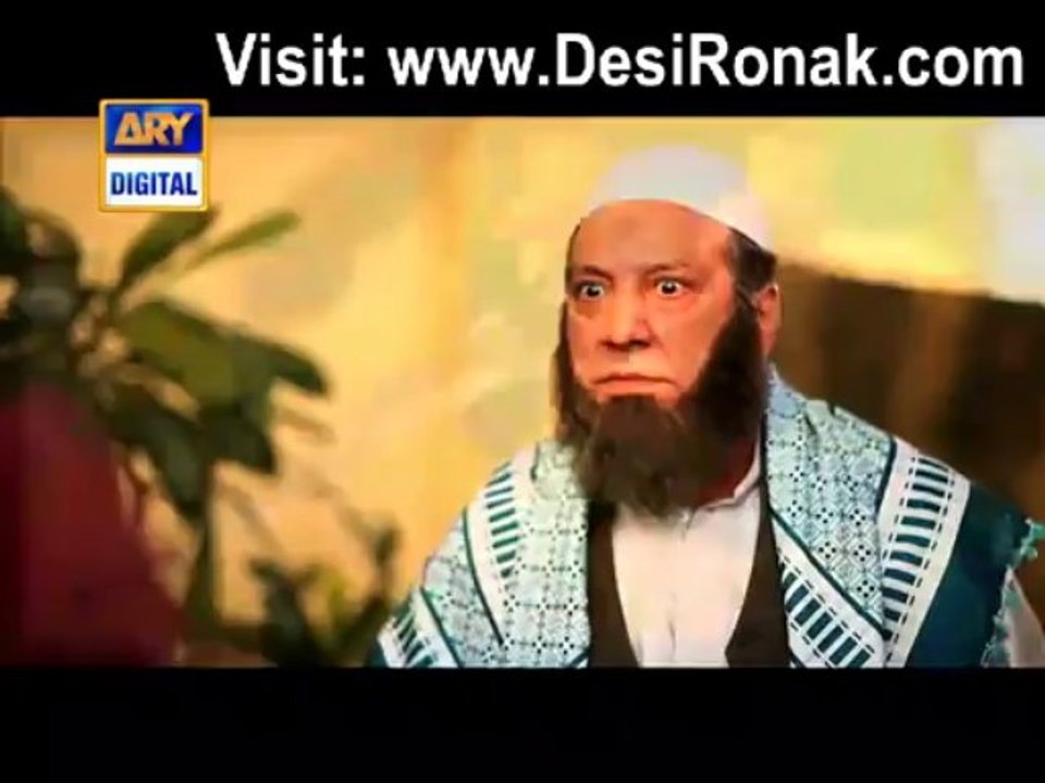 Maatam By ARY Digital - Coming Soon - Promo 5