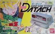 unboxing Dragon Ball Z: Gekitou Tenkaichi Budokai [Famicom]