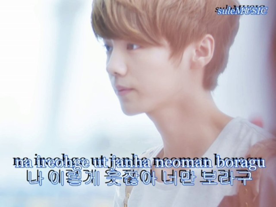 LUCKY -  EXO K INSTRUMENTAL KARAOKE (BACKUP VOCAL + LYRICS)