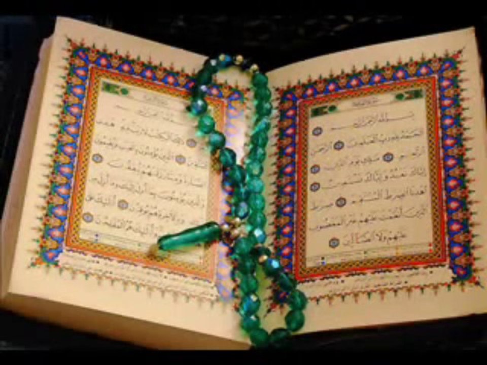 Maher Al-Muaiqly ((Al-Anbiya))