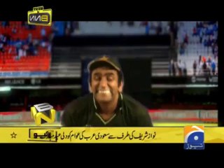 Banana News Network-09 Aug 2013-Part 1