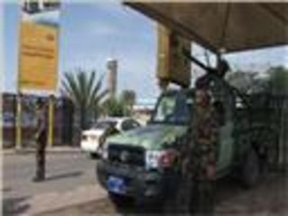 قصة إغلاق وفتح البعثات الدبلوماسية الأميركية