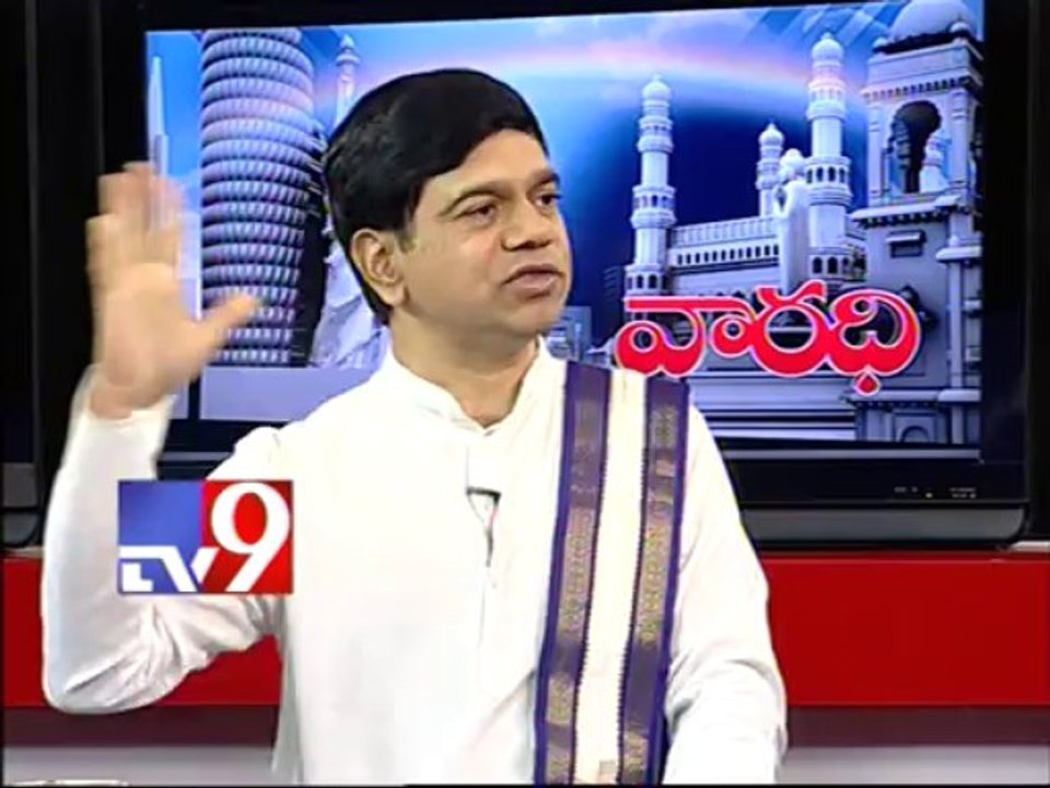 Anand Kuchibhotla on University of Silicon Andhra with NRIs - Varadhi - USA - Part 3