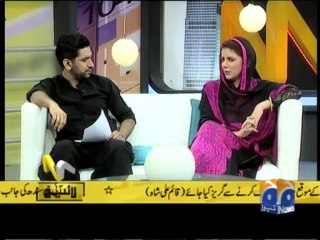 Banana News Network-10 Aug 2013-Part 2