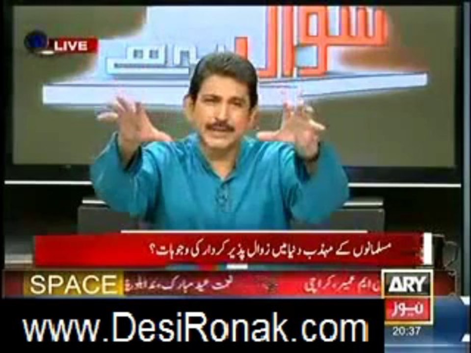sawal yeh 10 aug