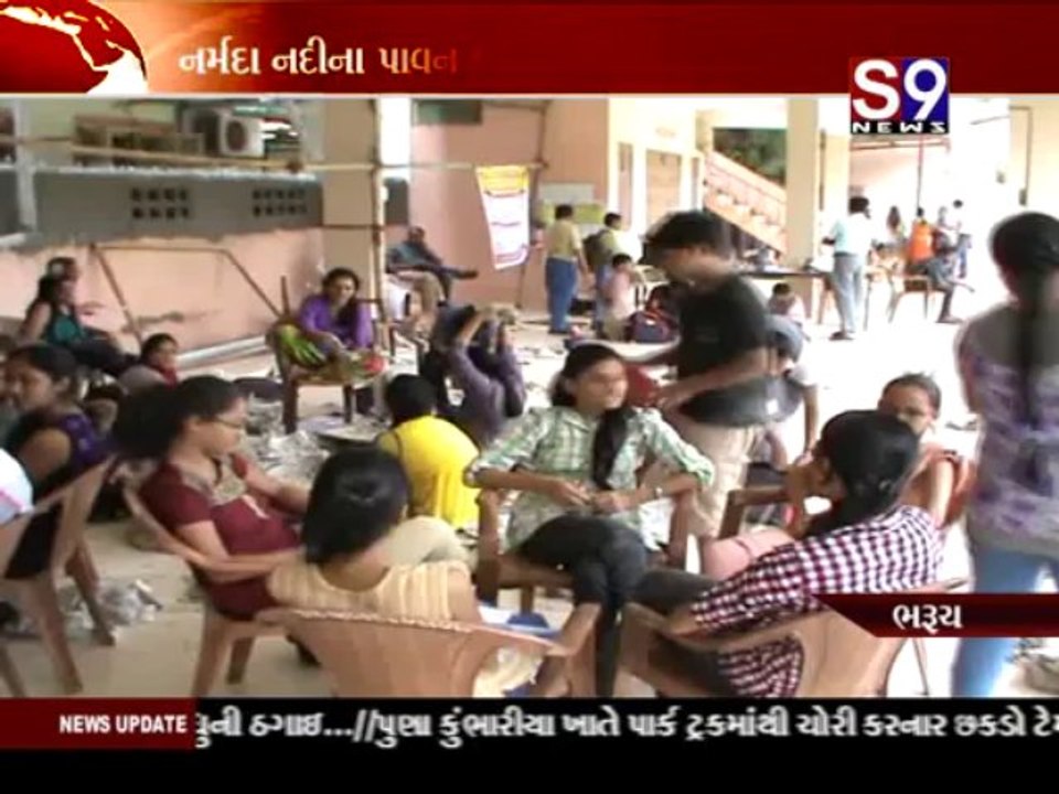 S9news_Surat10-08-2013