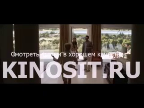 Отличный фильм Элизиум смотреть онлайн в хорошем качестве