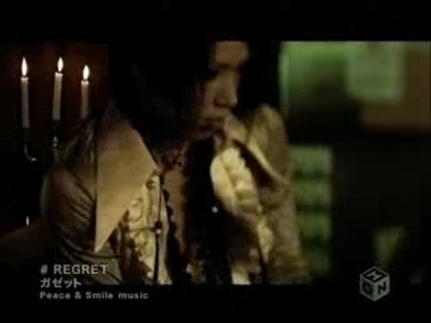 GazettE - REGRET