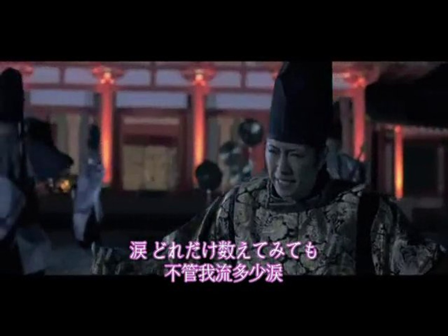 Gackt サクラ 散ル 日 繁中字幕 影片 Dailymotion